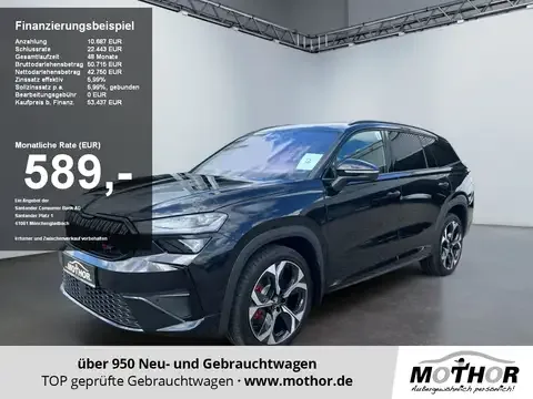 Skoda Kodiaq RS 2.0 TSI 4x4 DSG Matrix-LED-Scheinwerfer 2026 — фото 1, купить с доставкой в Москву