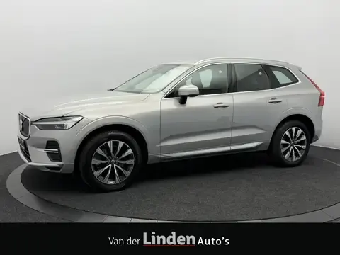 Volvo XC60 2022 buy in Moscow