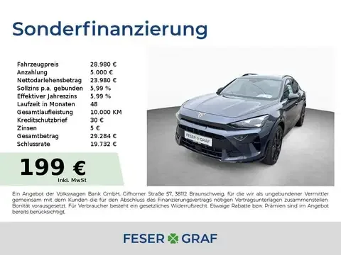 Cupra Formentor 1.5 eTSI DSG 19" DYNAMIC|INTELLIGENT DRIVE|PURE S 2024 — фото 1, купить с доставкой в Москву