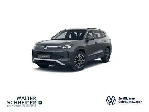 Volkswagen Tayron 2025 купить в Москве