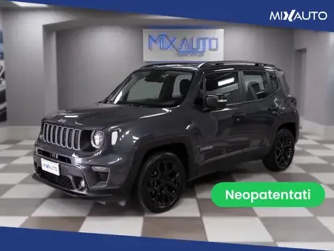 Jeep Renegade 1.5 Turbo T4 MHEV Summit 2WD 130CV DCT 2025 — фото 1, купить с доставкой в Москву