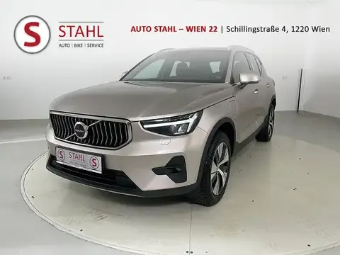 Volvo XC40 2023 buy in Moscow