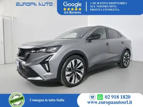 Renault Rafale 1.2 e-Tech full hybrid Techno 200cv 2025 — фото 1, купить с доставкой в Москву