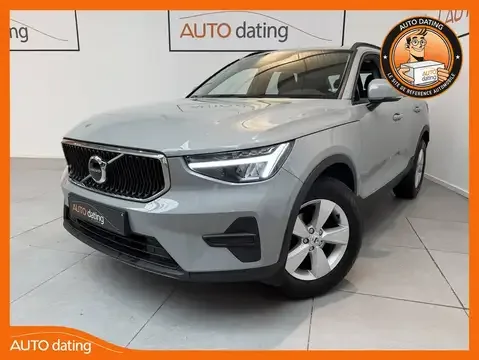 Volvo XC40 XC40 1.5 T2 Essential Geartronic 2024 — фото 1, купить с доставкой в Москву