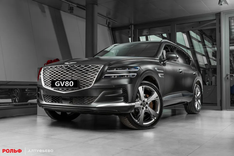 Genesis GV80 2023 — фото 1, купить с доставкой в Москву