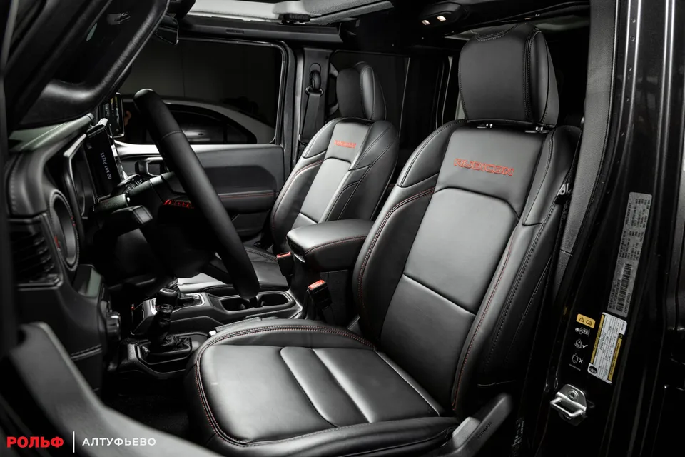 Jeep Wrangler 2024 — миниатюра 4
