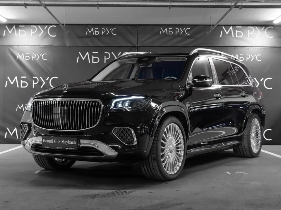 Mercedes-Benz Maybach GLS 2024 — фото 1, купить с доставкой в Москву