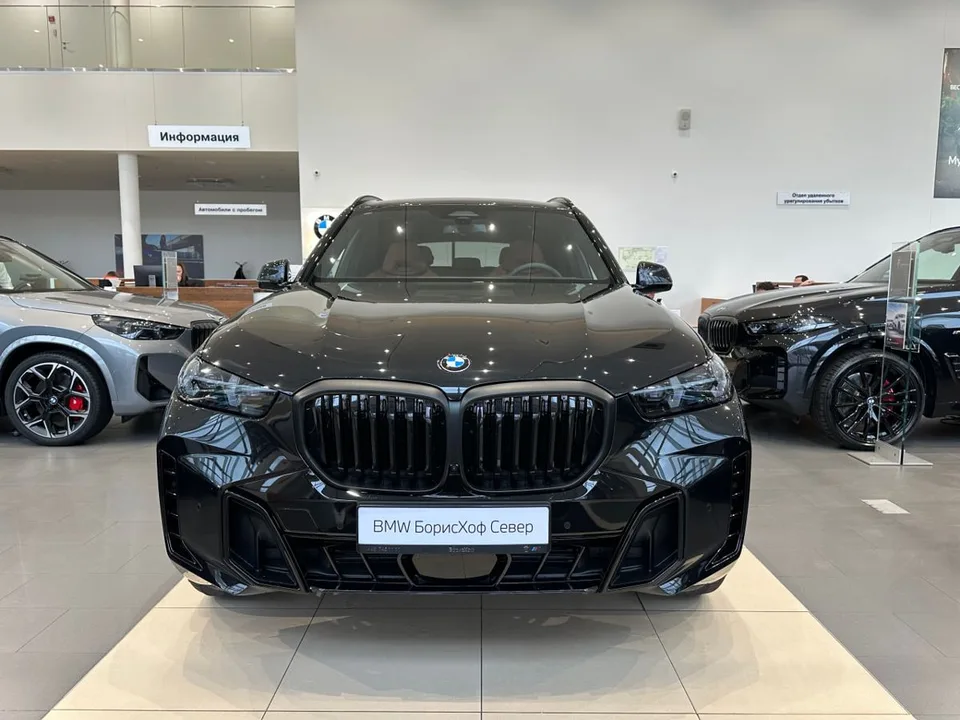 BMW X5 2025 — миниатюра 2