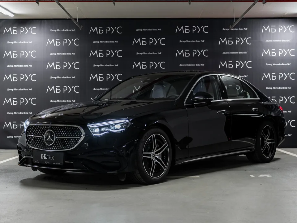 Mercedes-Benz E-Класс 2025 — фото 1, купить с доставкой в Москву