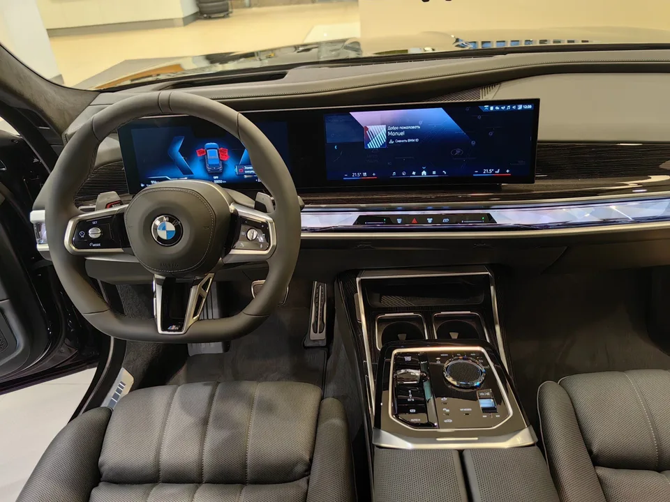 BMW 7 серия 2025 — миниатюра 3