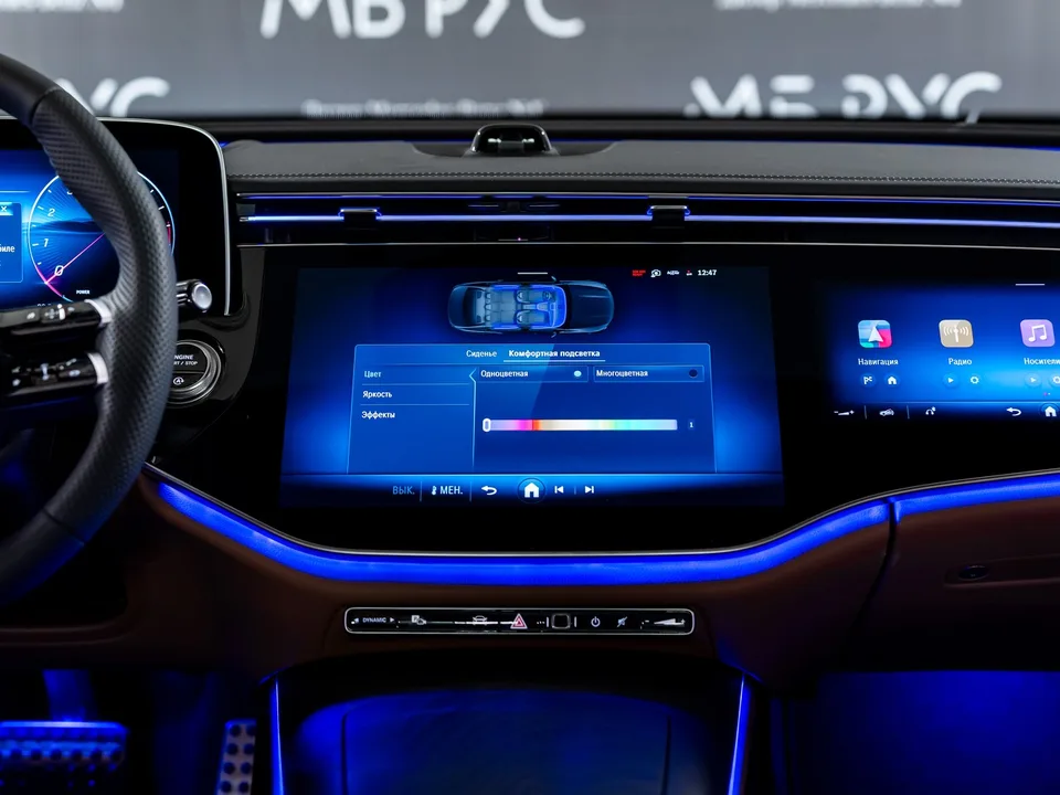 Mercedes-Benz E-Class 2025 — миниатюра 5