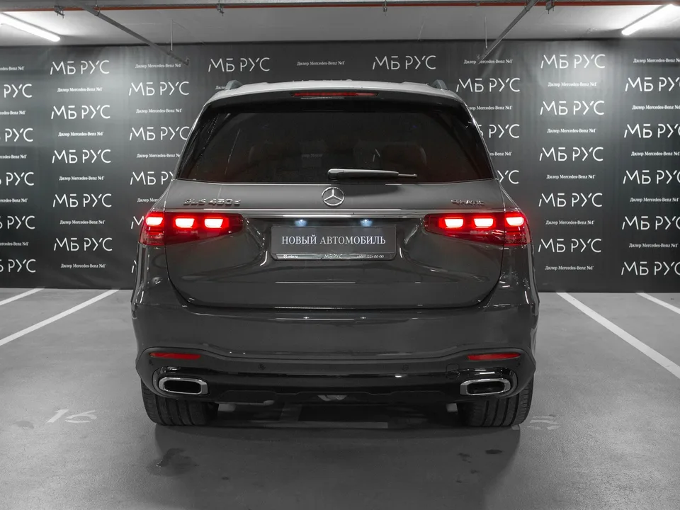 Mercedes-Benz GLS 2025 — миниатюра 4
