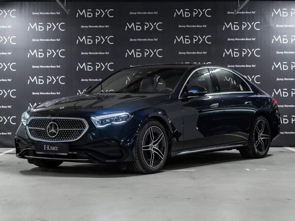 Mercedes-Benz E-Класс 2025 — фото 1, купить с доставкой в Москву