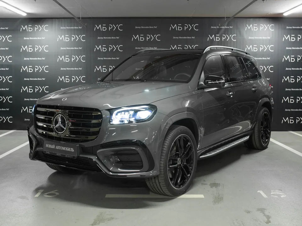 Mercedes-Benz GLS 2025 — фото 1, купить с доставкой в Москву