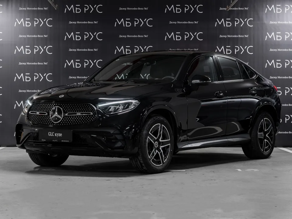 Mercedes-Benz GLC Coupe 2025 — фото 1, купить с доставкой в Москву
