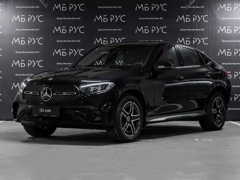 Mercedes-Benz GLC Coupe 2025 buy in Moscow
