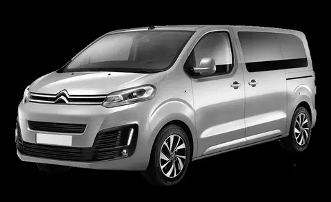 Citroen Spacetourer 2025 купить в Москве