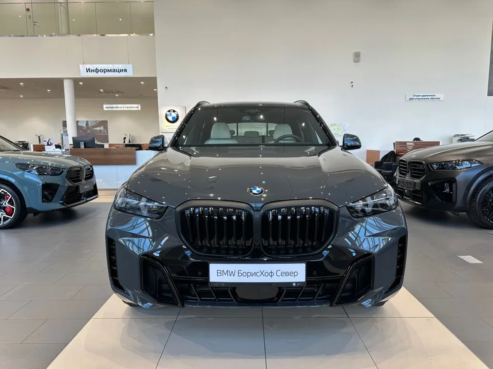 BMW X5 2025 — миниатюра 2