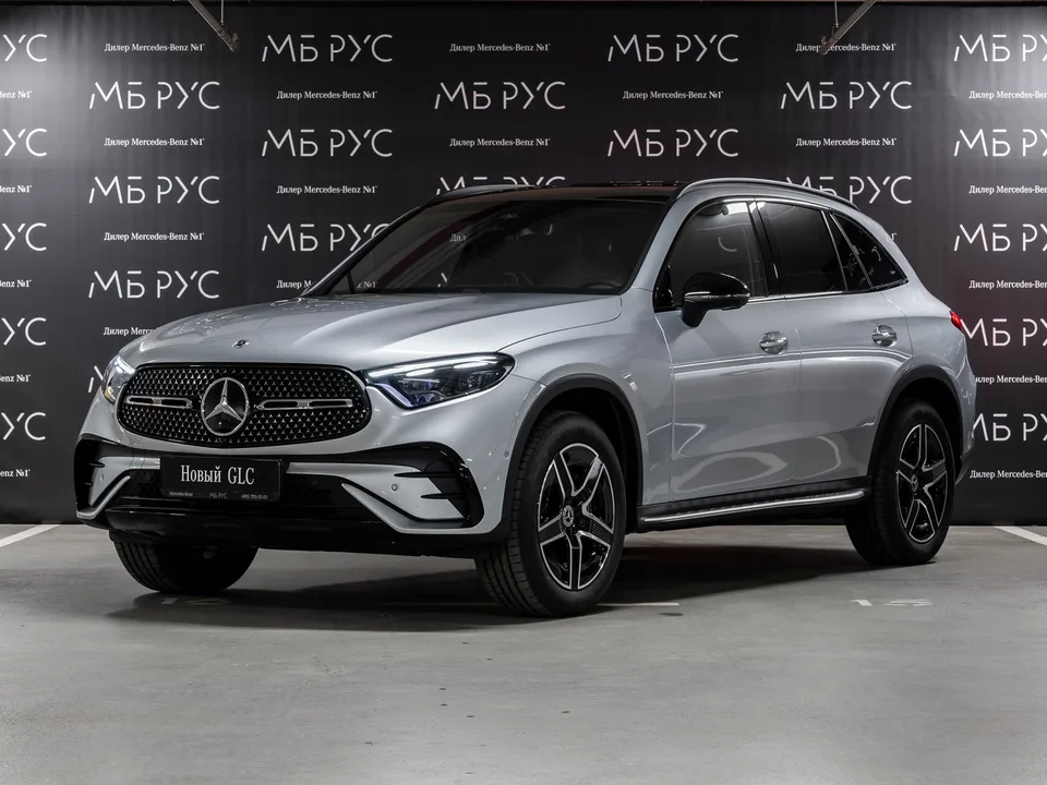 Mercedes-Benz GLC 2025 — фото 1, купить с доставкой в Москву