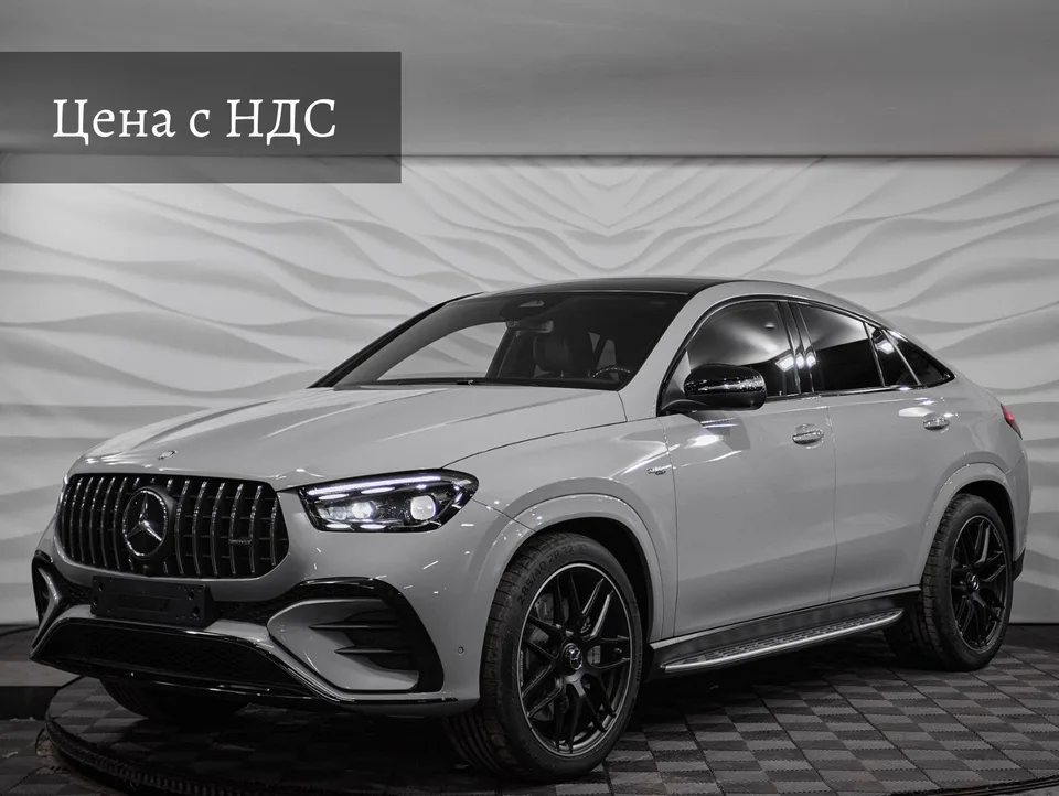 Mercedes-Benz GLE Coupe AMG 2024 — фото 1, купить с доставкой в Москву