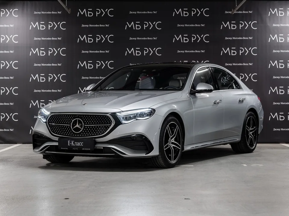 Mercedes-Benz E-Класс 2025 — фото 1, купить с доставкой в Москву