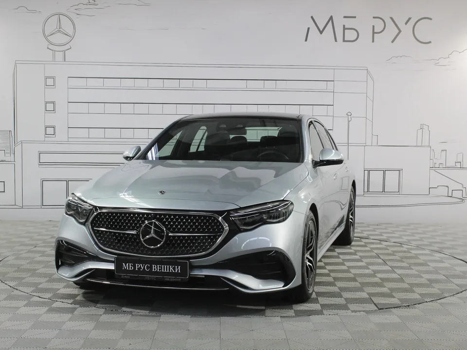 Mercedes-Benz E-Класс 2025 — фото 1, купить с доставкой в Москву