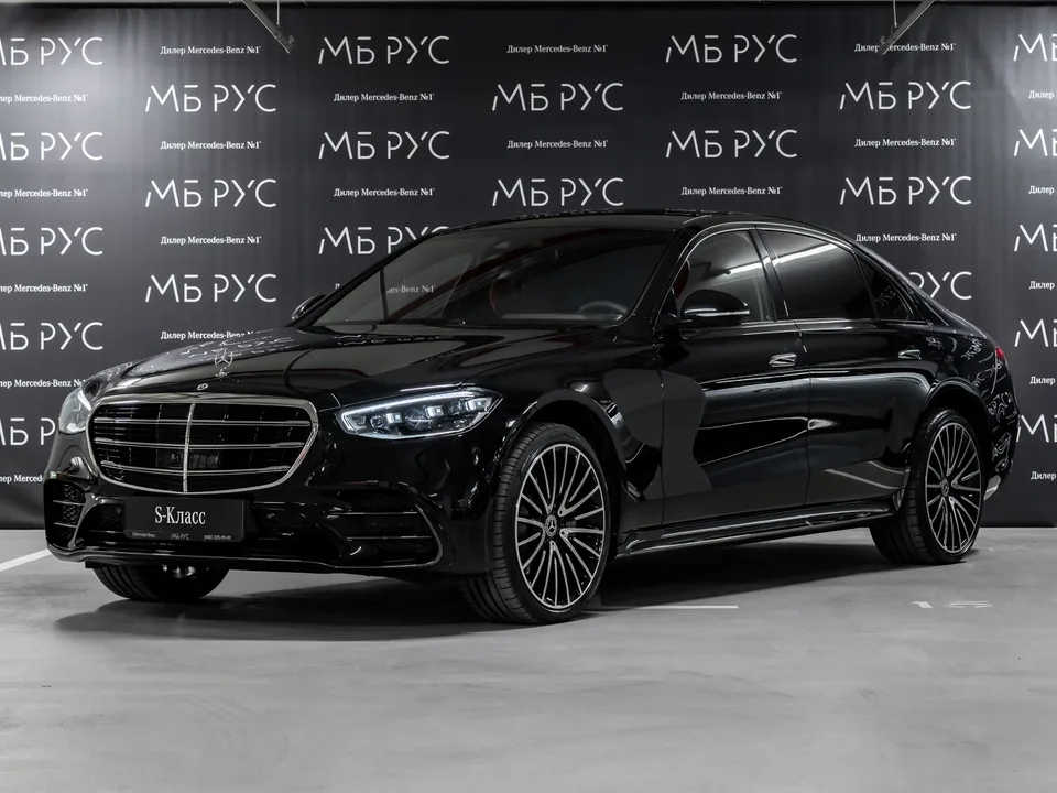 Mercedes-Benz S-Класс 2024 — фото 1, купить с доставкой в Москву