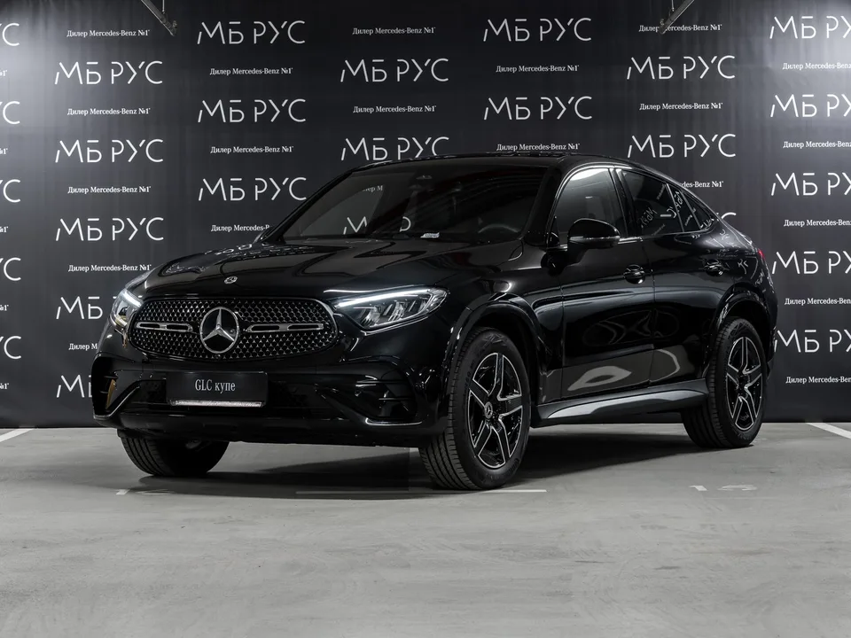 Mercedes-Benz GLC Coupe 2025 — фото 1, купить с доставкой в Москву