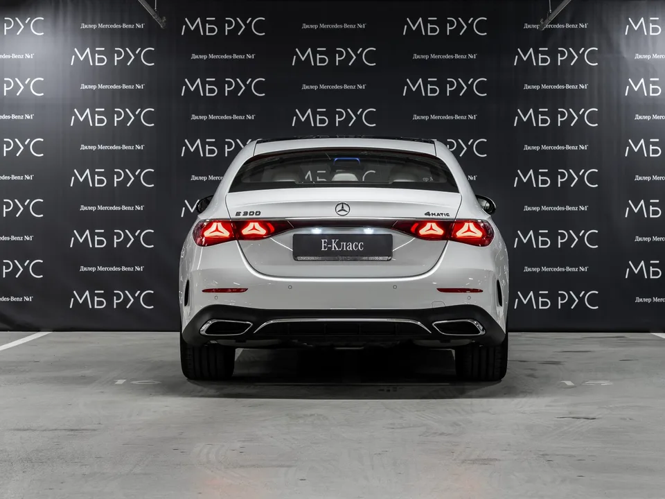 Mercedes-Benz E-Class 2025 — миниатюра 4