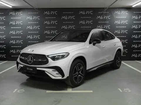 Mercedes-Benz GLC Coupe 2025 buy in Moscow