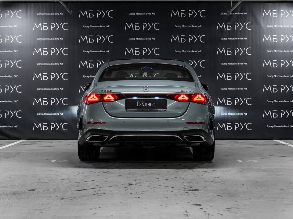 Mercedes-Benz E-Class 2025 — миниатюра 4