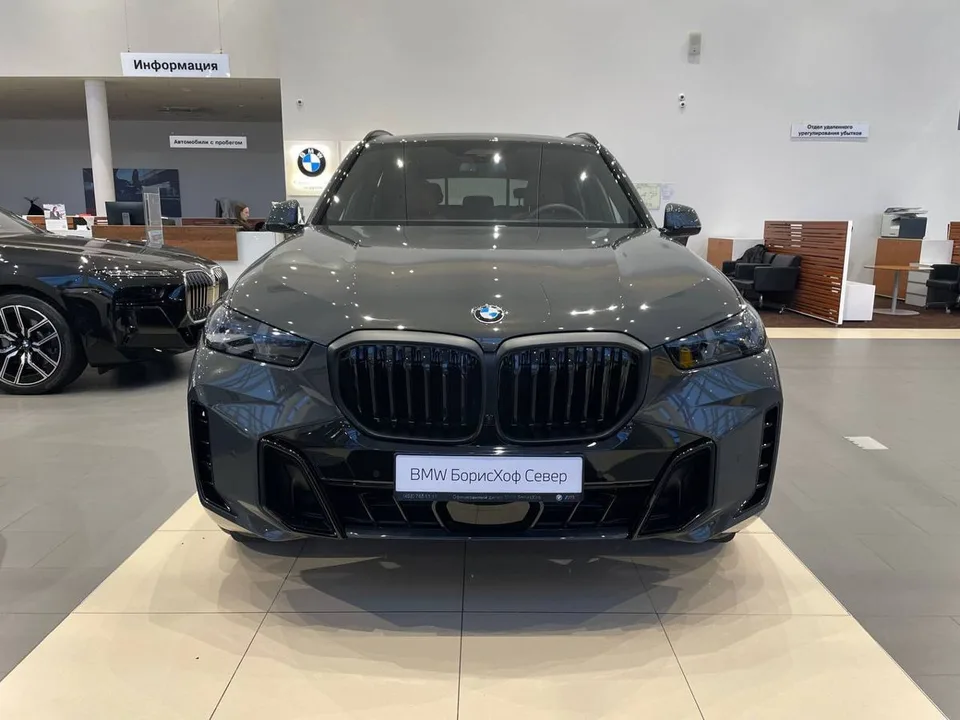 BMW X5 2025 — миниатюра 2
