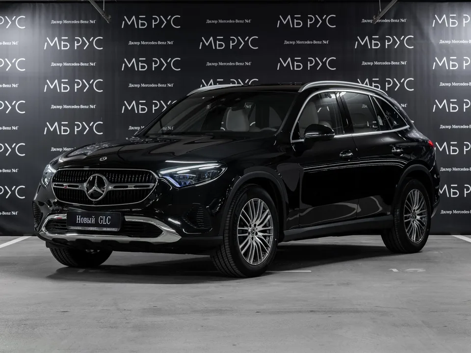 Mercedes-Benz GLC 2025 — фото 1, купить с доставкой в Москву