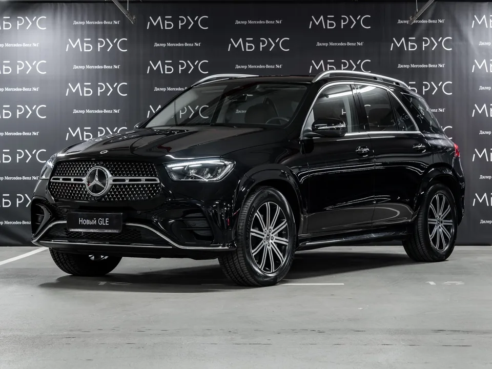 Mercedes-Benz GLE 2025 — фото 1, купить с доставкой в Москву