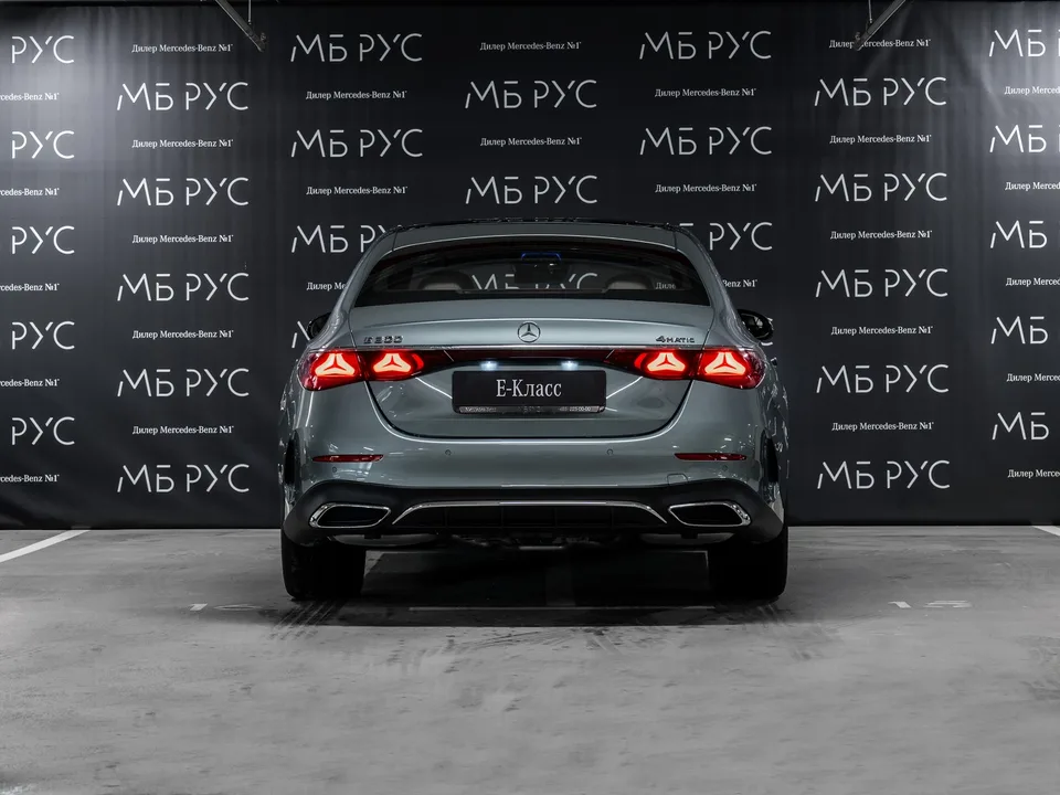 Mercedes-Benz E-Class 2025 — миниатюра 4