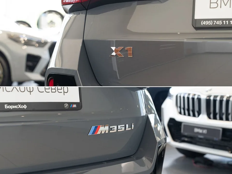 BMW X1 2025 — миниатюра 5