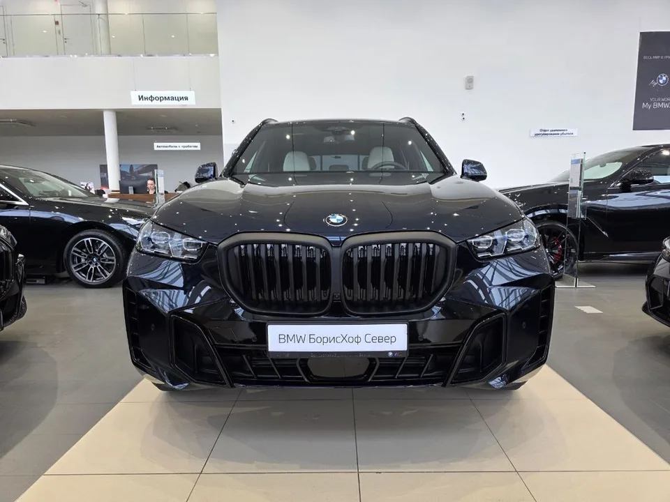 BMW X5 2025 — миниатюра 2