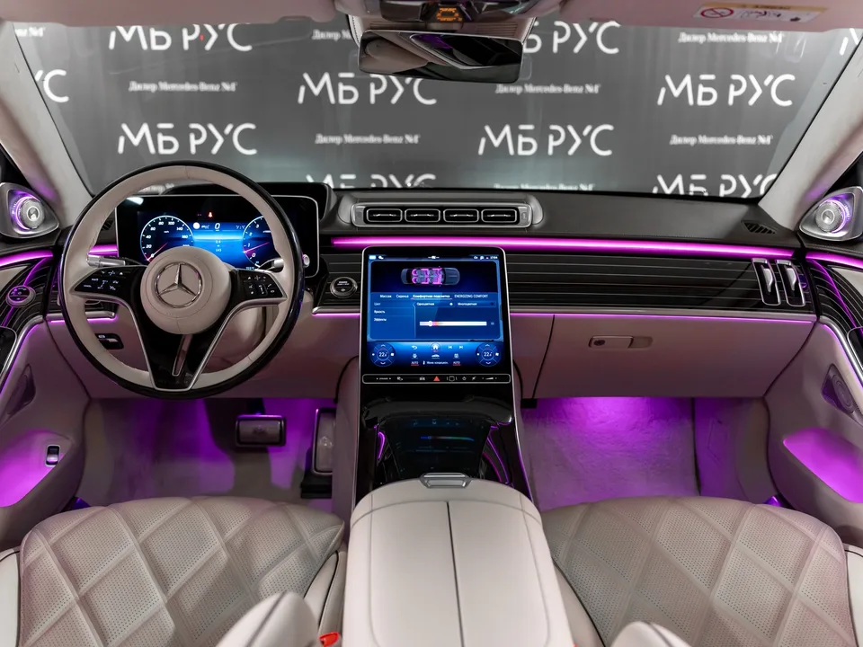 Mercedes-Benz Maybach S-Класс 2025 — миниатюра 3