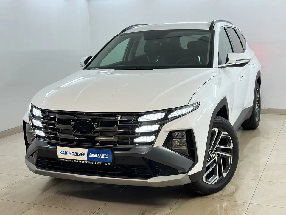 Hyundai Tucson 2025 — фото 1, купить с доставкой в Москву