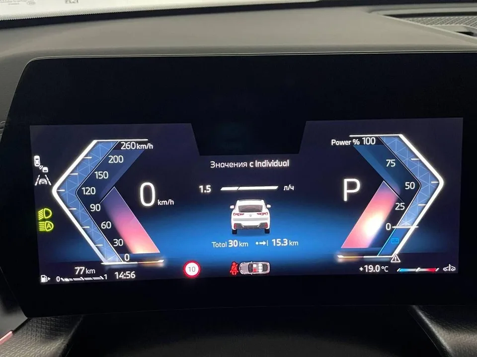 BMW X2 2025 — миниатюра 5