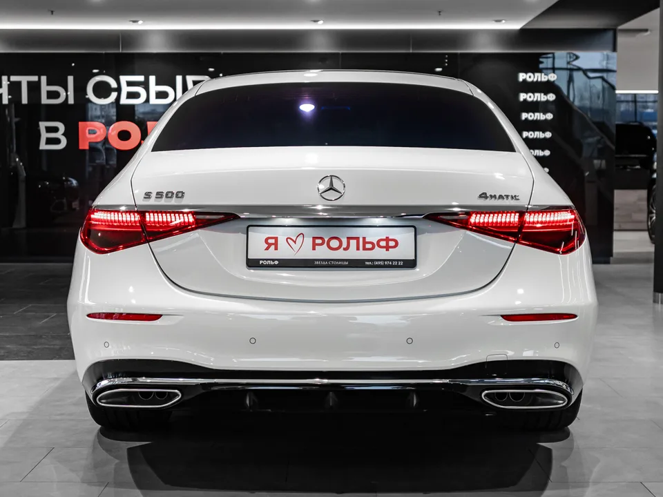Mercedes-Benz S-Класс 2025 — миниатюра 3