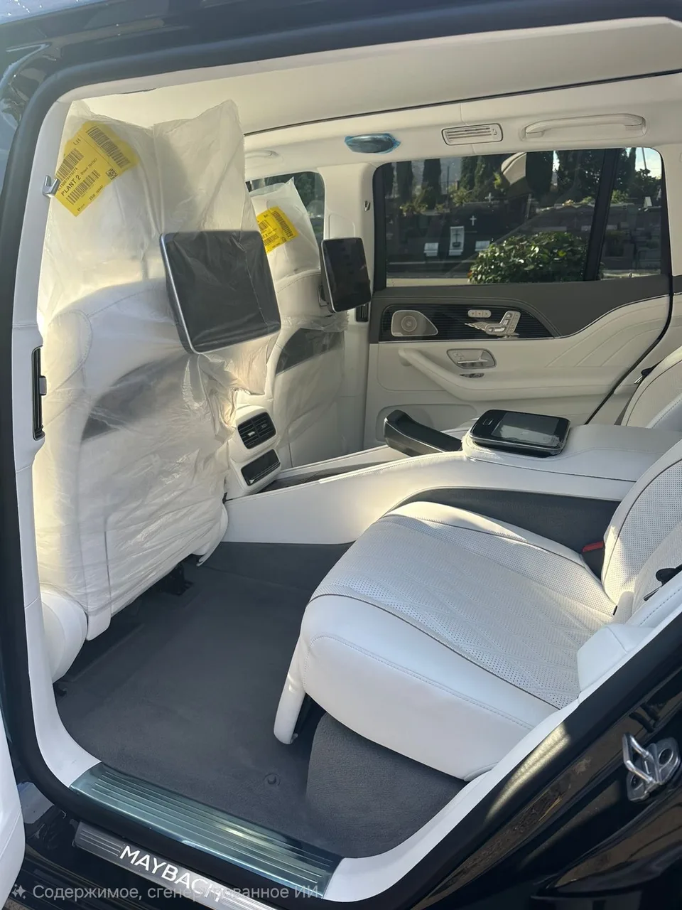 Mercedes-Benz Maybach GLS 2025 — миниатюра 5