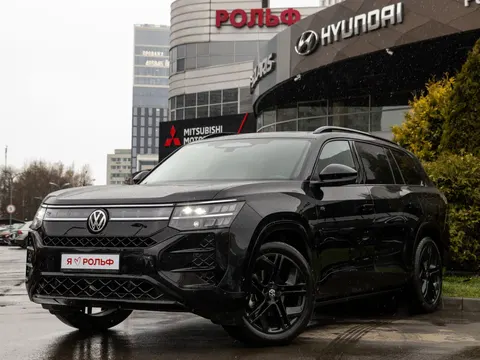 Volkswagen Teramont 2026 купить в Москве
