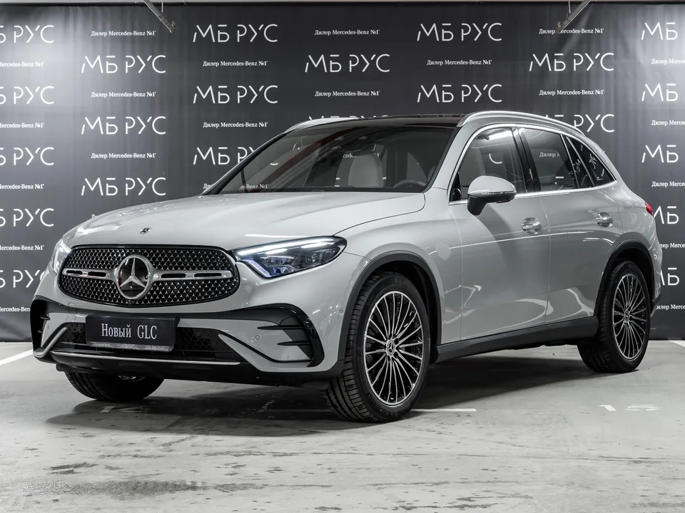 Mercedes-Benz GLC 2025 — фото 1, купить с доставкой в Москву