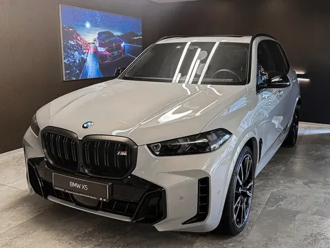 BMW X5 2024 купить в Москве