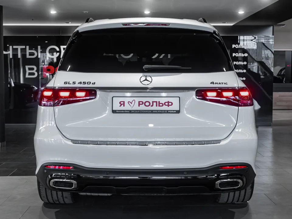 Mercedes-Benz GLS 2025 — миниатюра 3