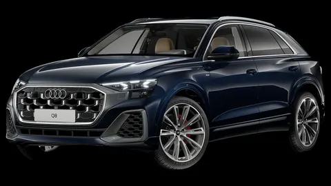 Audi Q8 2024 купить в Москве