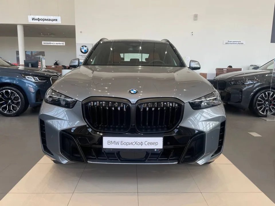 BMW X5 2025 — миниатюра 2