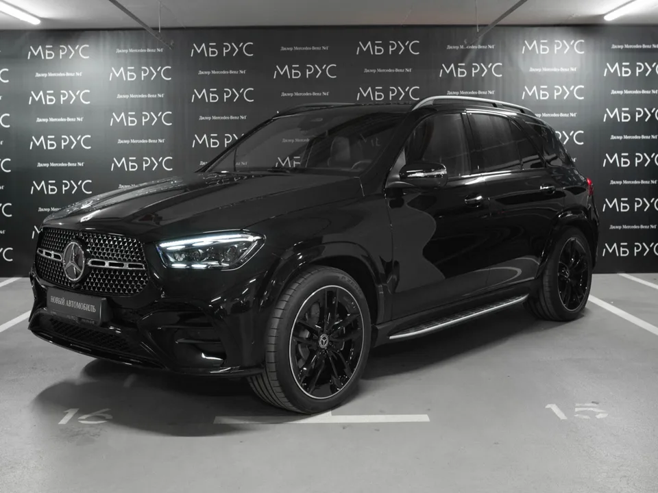 Mercedes-Benz GLE 2025 — фото 1, купить с доставкой в Москву