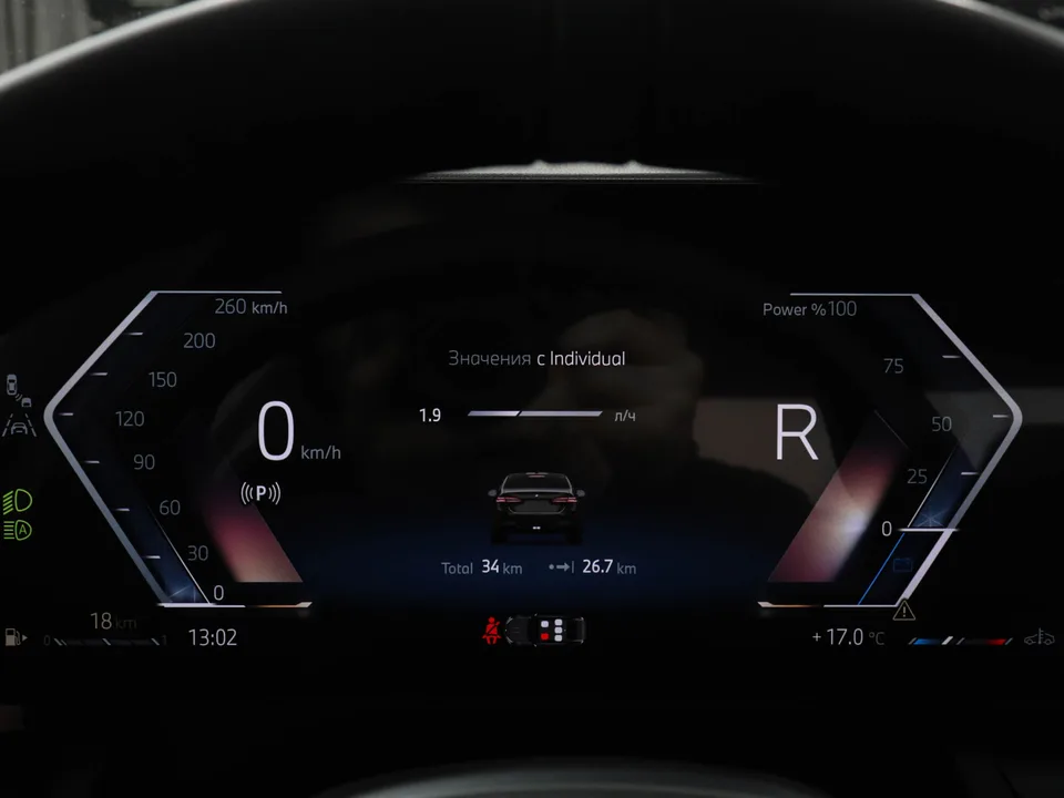 BMW 5 серия 2025 — миниатюра 5